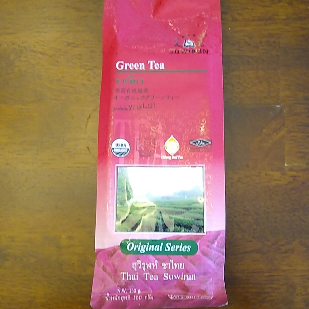 New! Organic green tea